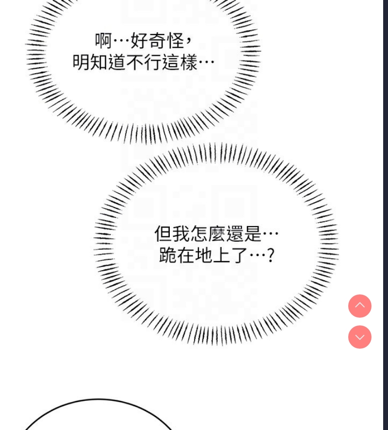 性运刮刮乐