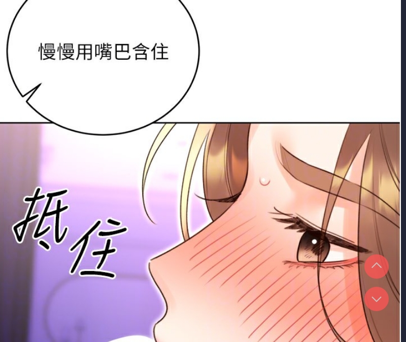 性运刮刮乐