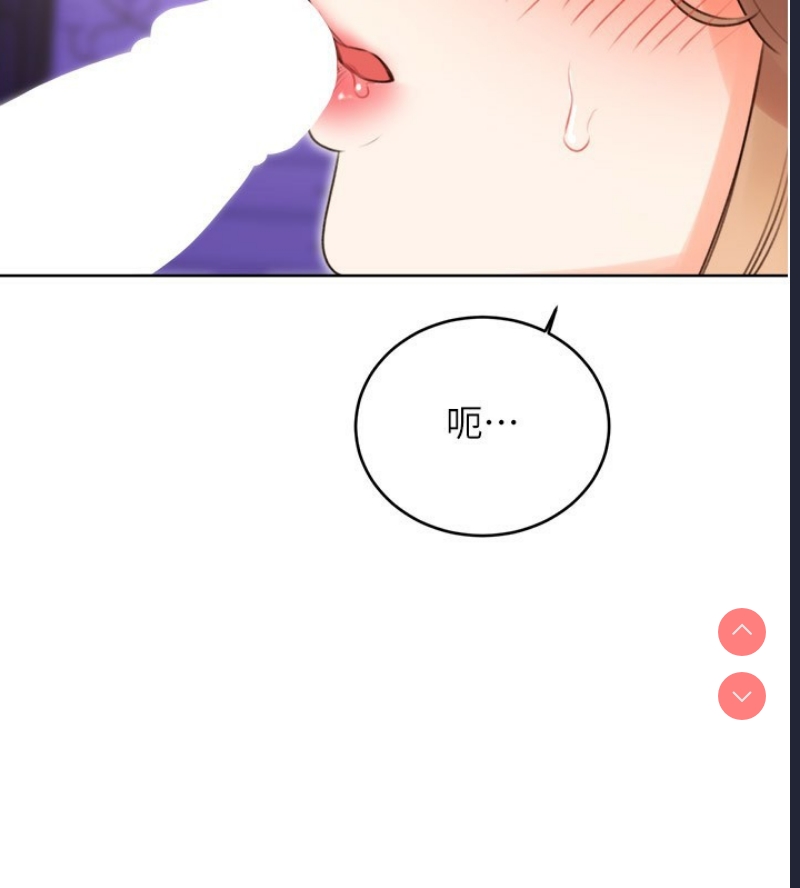 性运刮刮乐