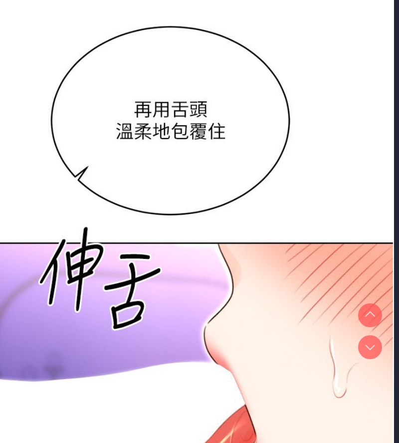 性运刮刮乐