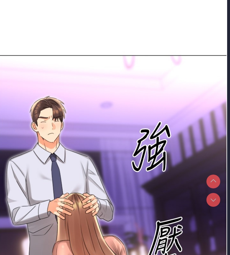 性运刮刮乐