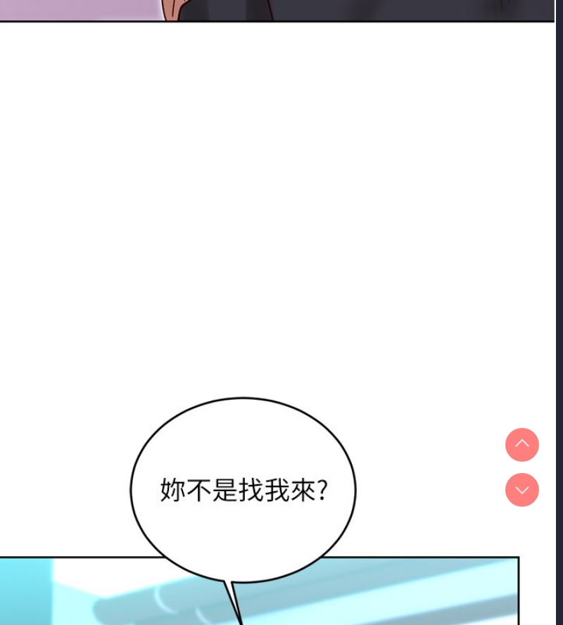 性运刮刮乐