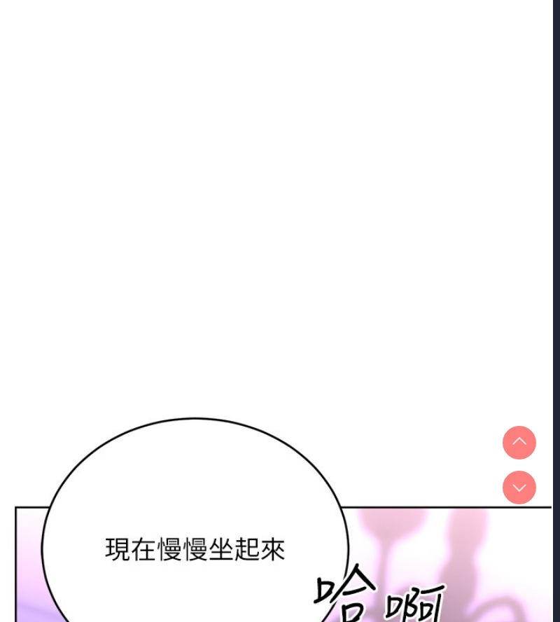 性运刮刮乐