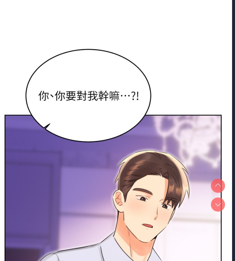 性运刮刮乐