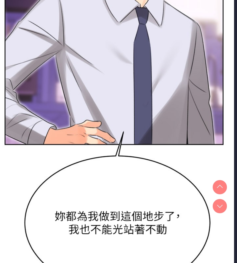 性运刮刮乐