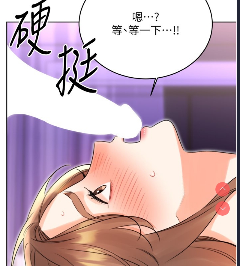 性运刮刮乐