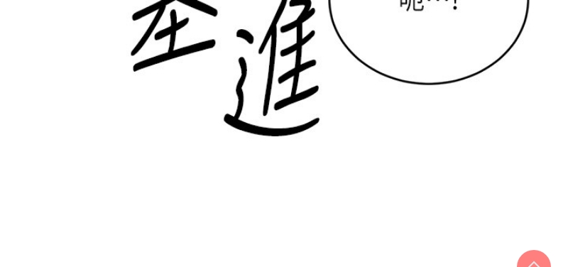 性运刮刮乐