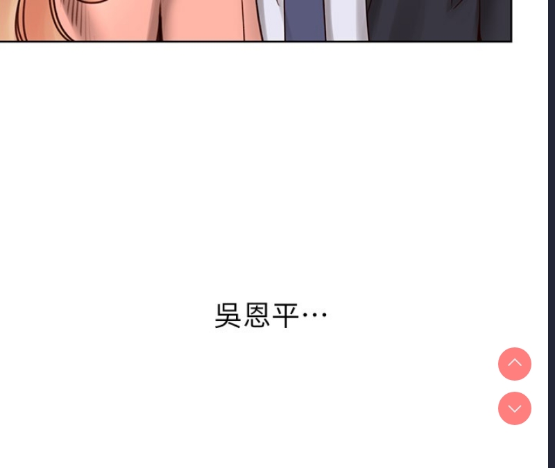性运刮刮乐