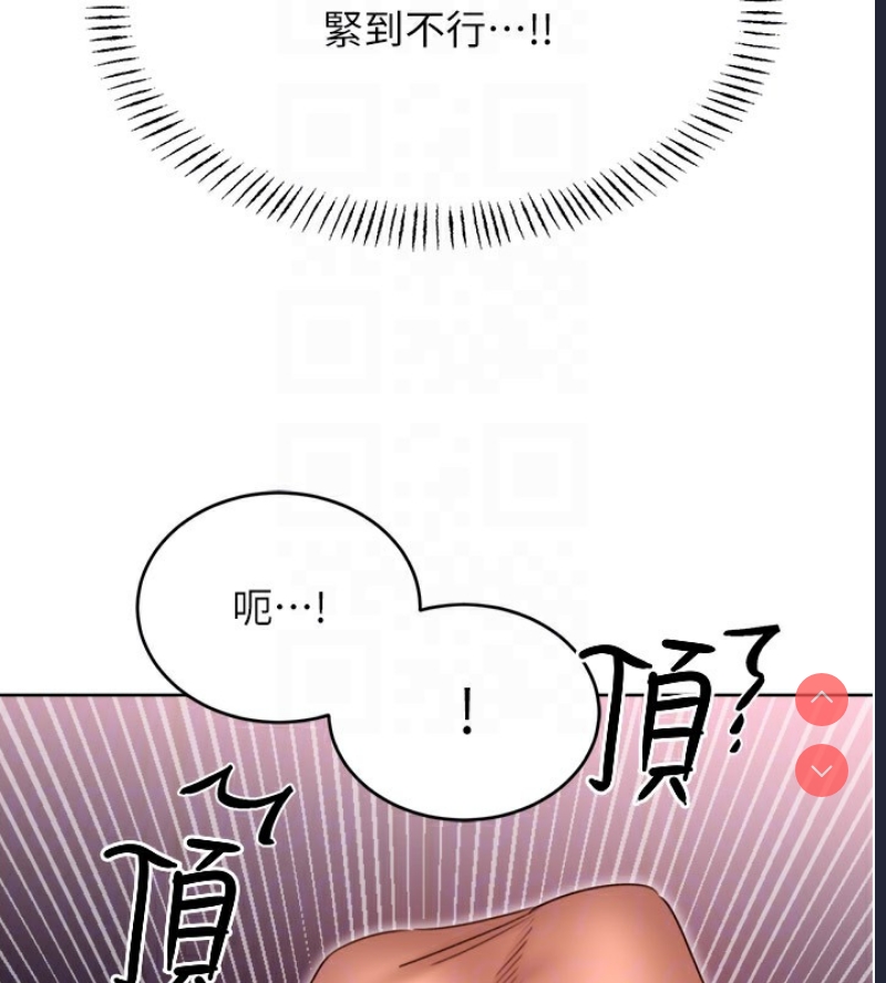性运刮刮乐