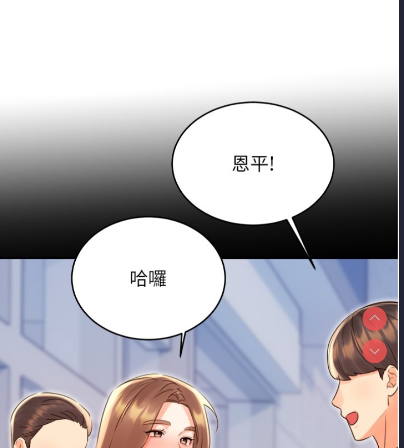 性运刮刮乐