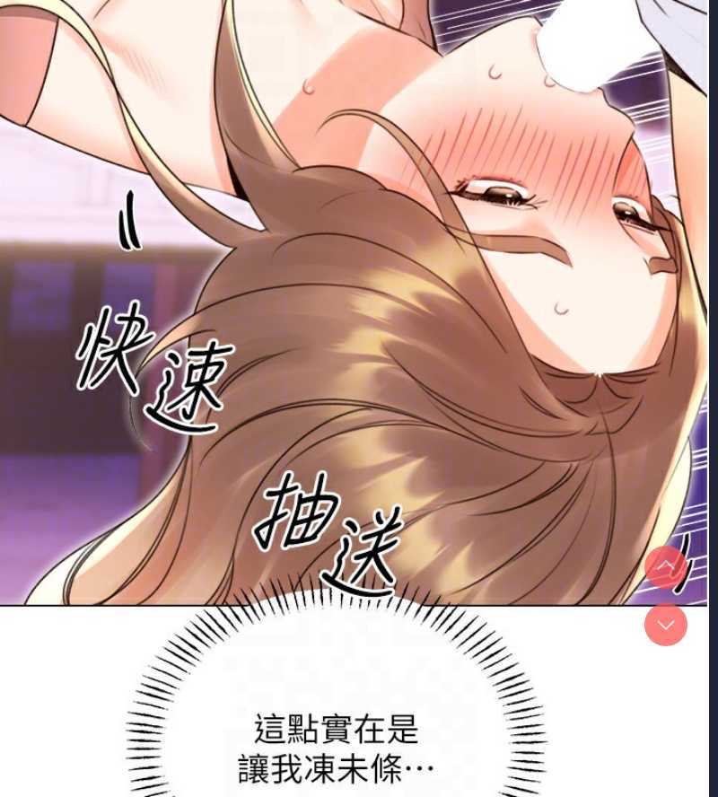性运刮刮乐
