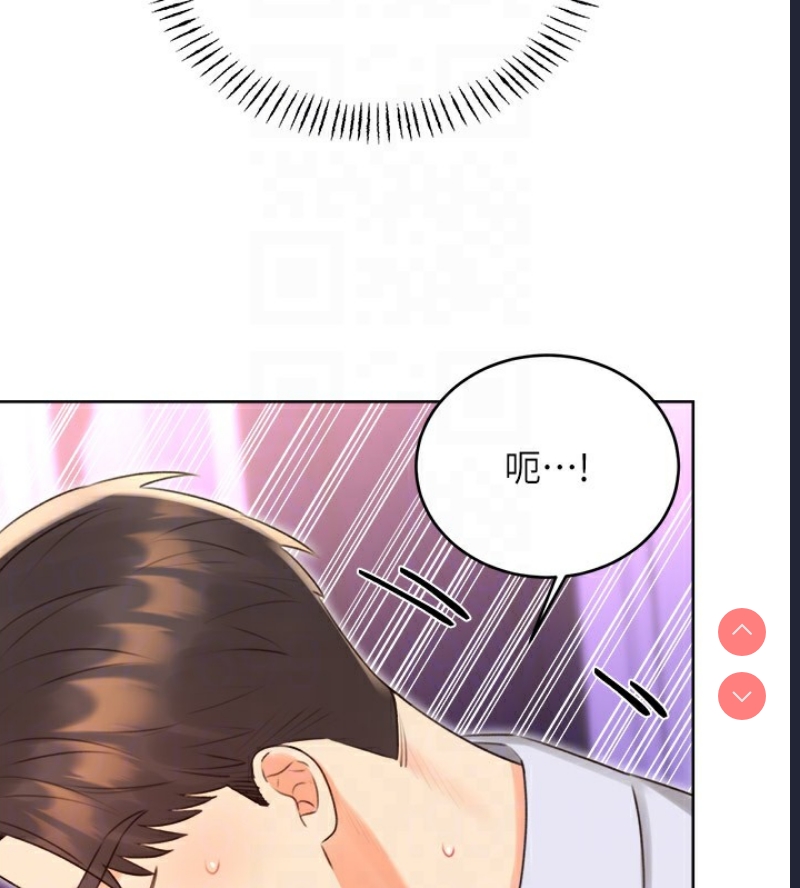 性运刮刮乐