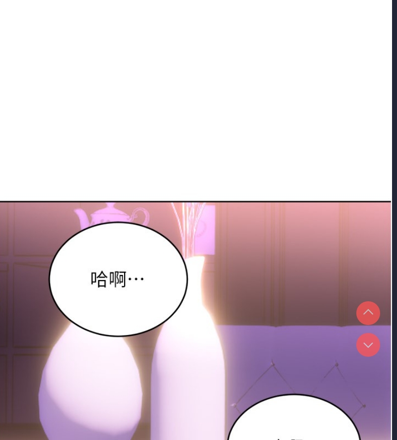 性运刮刮乐