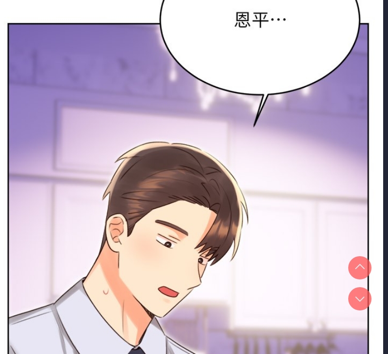 性运刮刮乐