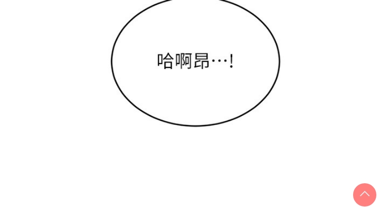 性运刮刮乐