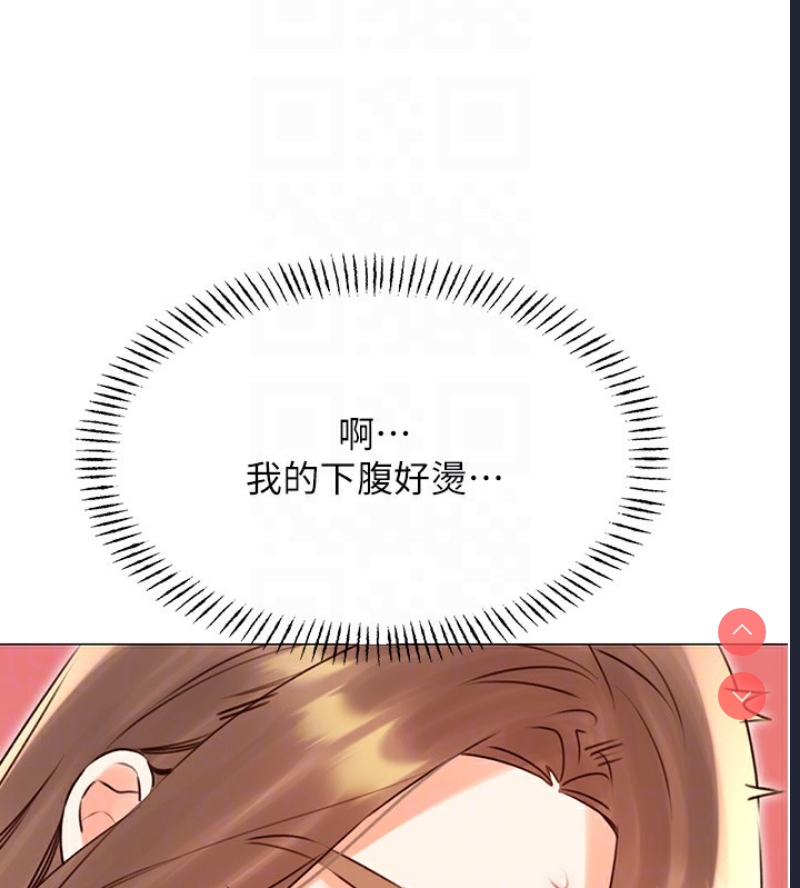 性运刮刮乐