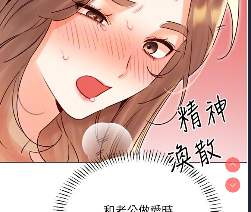 性运刮刮乐