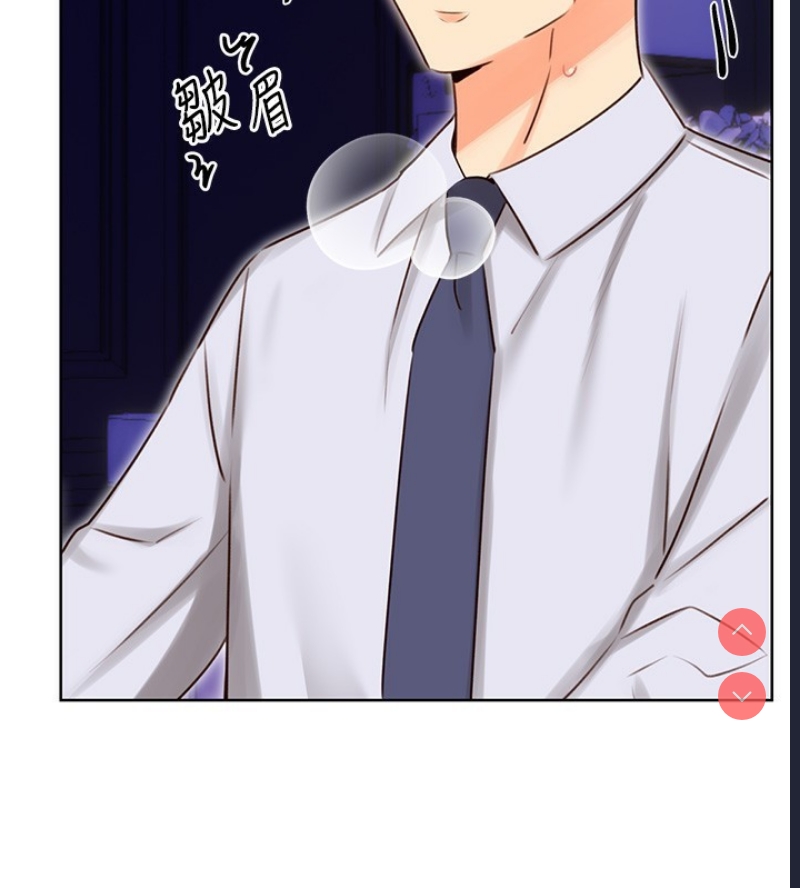 性运刮刮乐