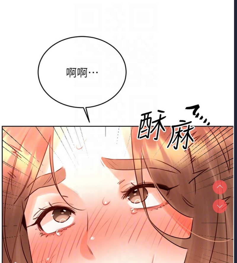 性运刮刮乐