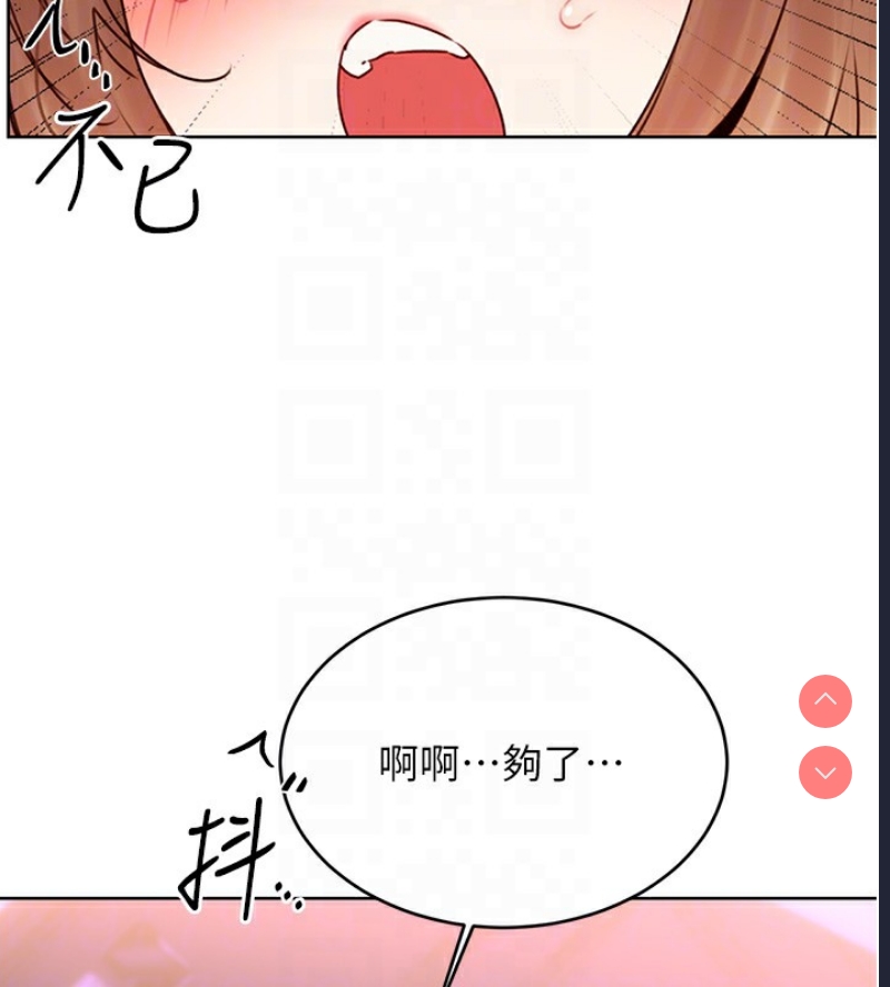 性运刮刮乐
