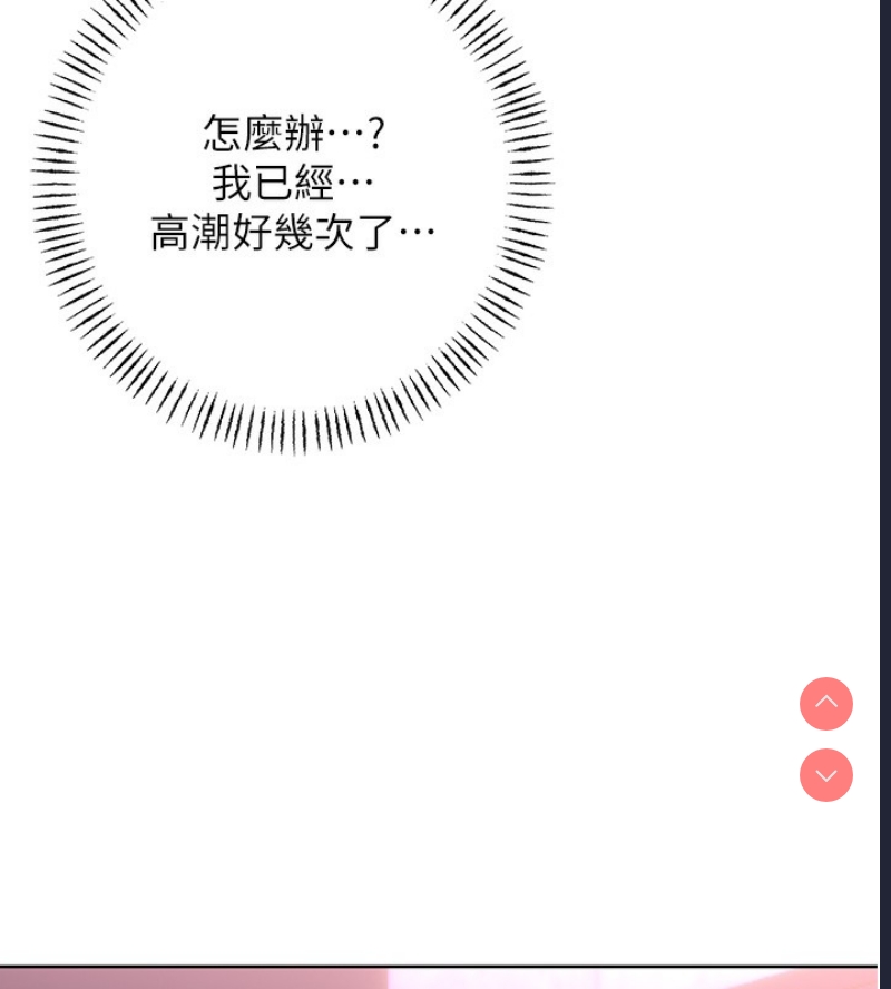性运刮刮乐