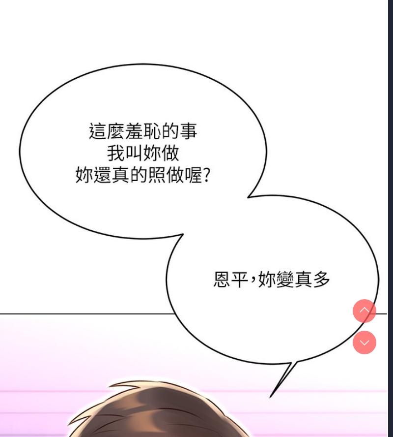 性运刮刮乐