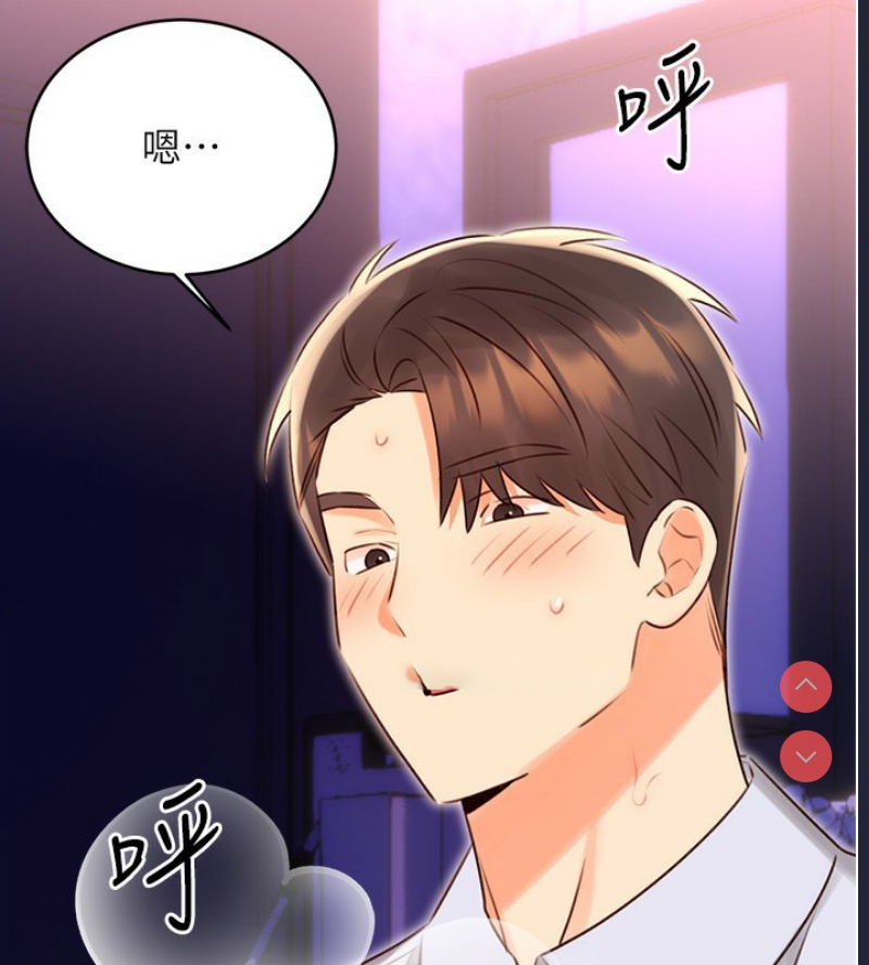 性运刮刮乐