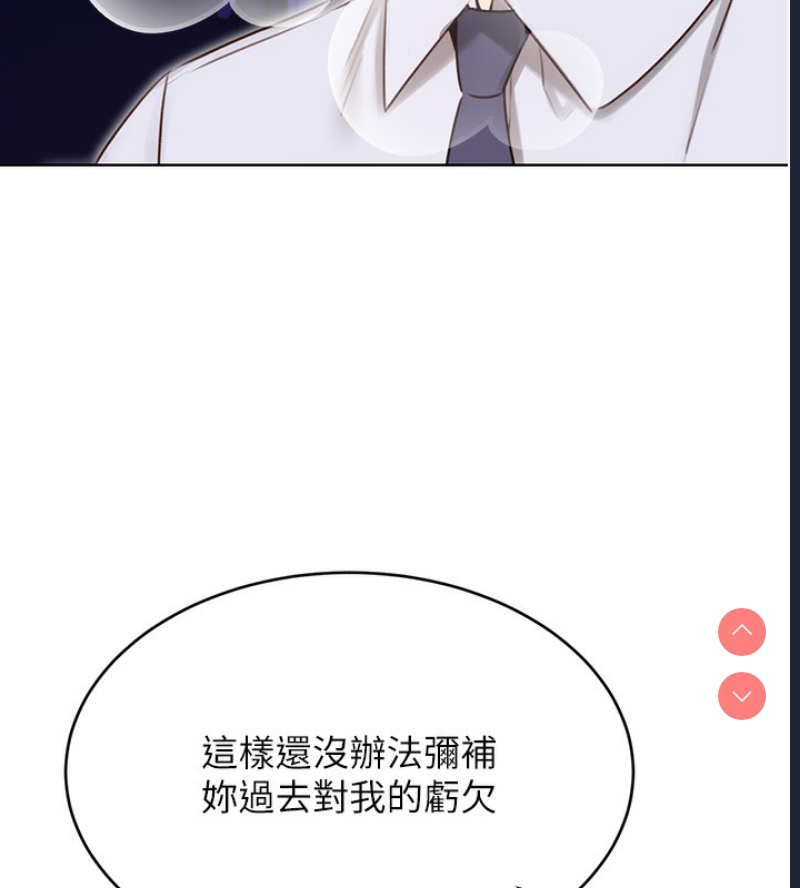 性运刮刮乐