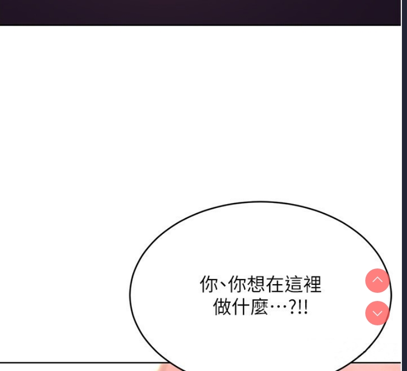 性运刮刮乐