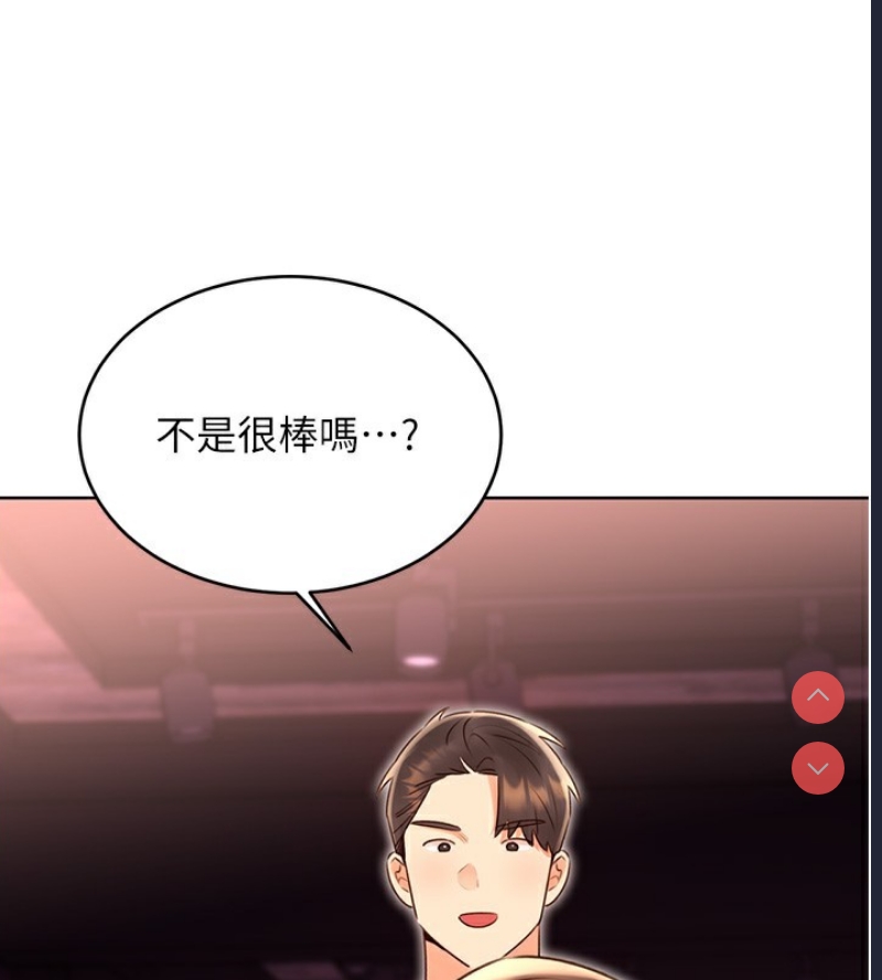 性运刮刮乐