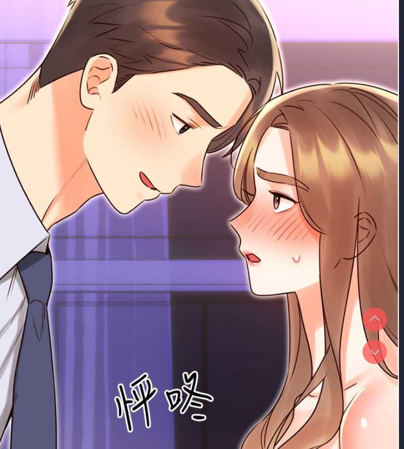 性运刮刮乐