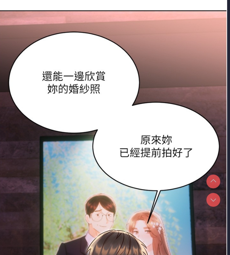 性运刮刮乐