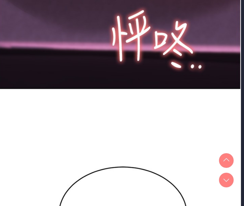性运刮刮乐