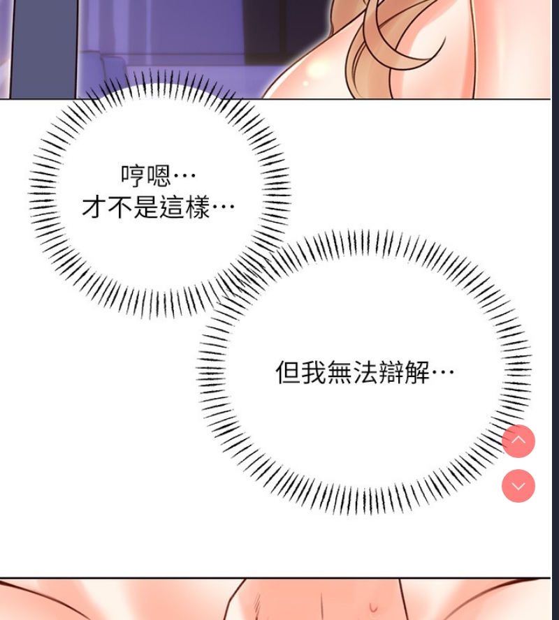 性运刮刮乐