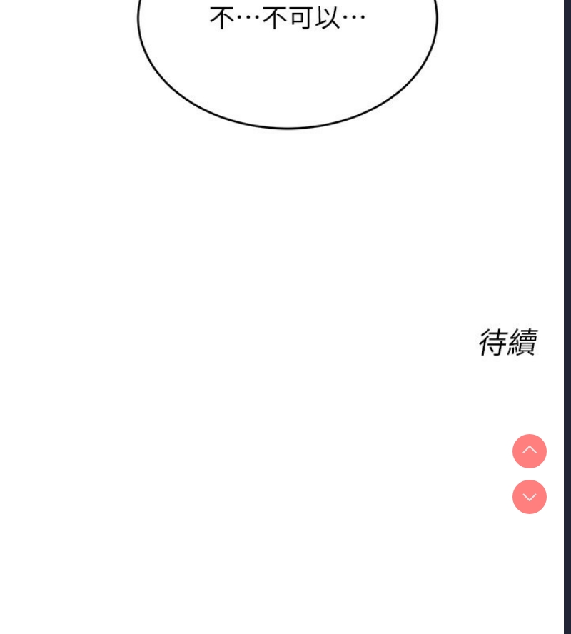 性运刮刮乐
