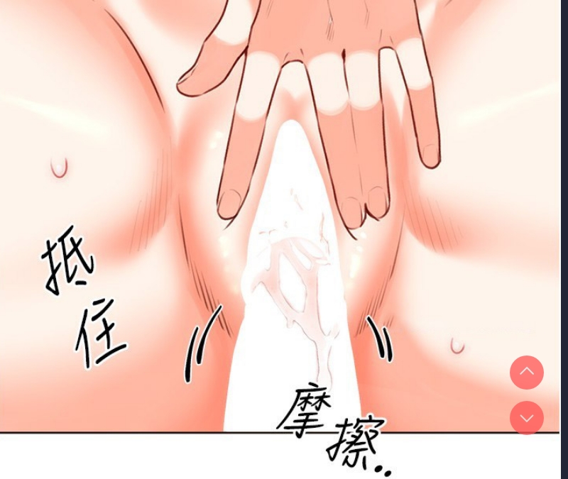 性运刮刮乐
