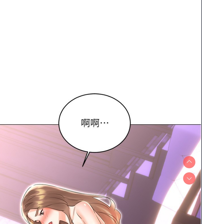 性运刮刮乐