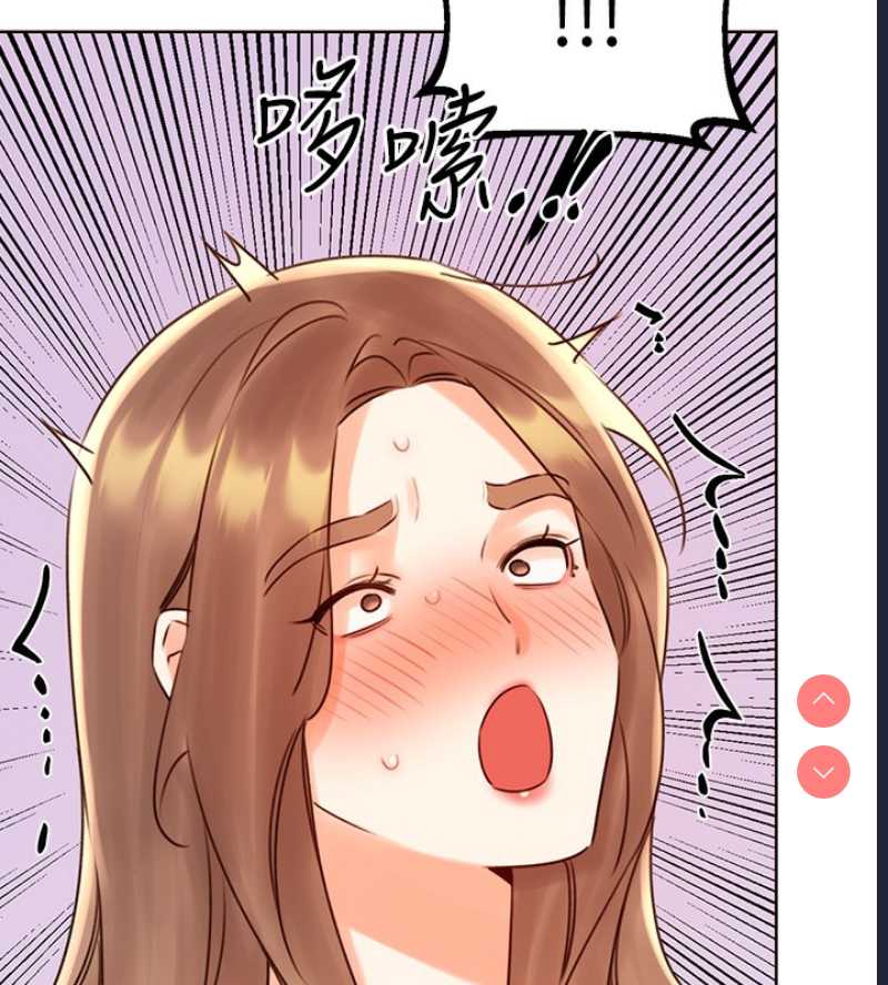 性运刮刮乐