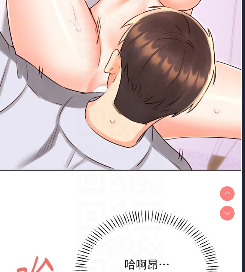 性运刮刮乐