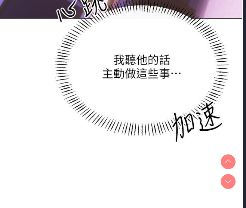 性运刮刮乐