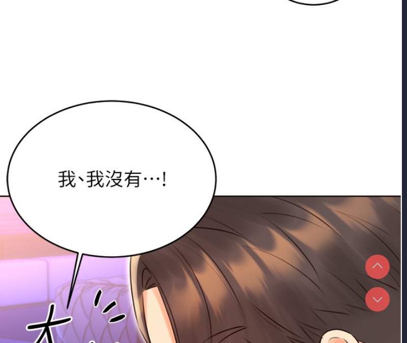 性运刮刮乐