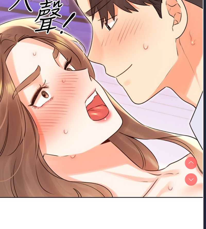 性运刮刮乐