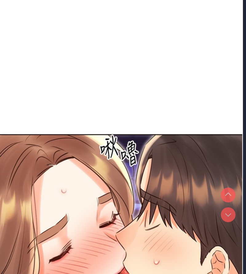 性运刮刮乐