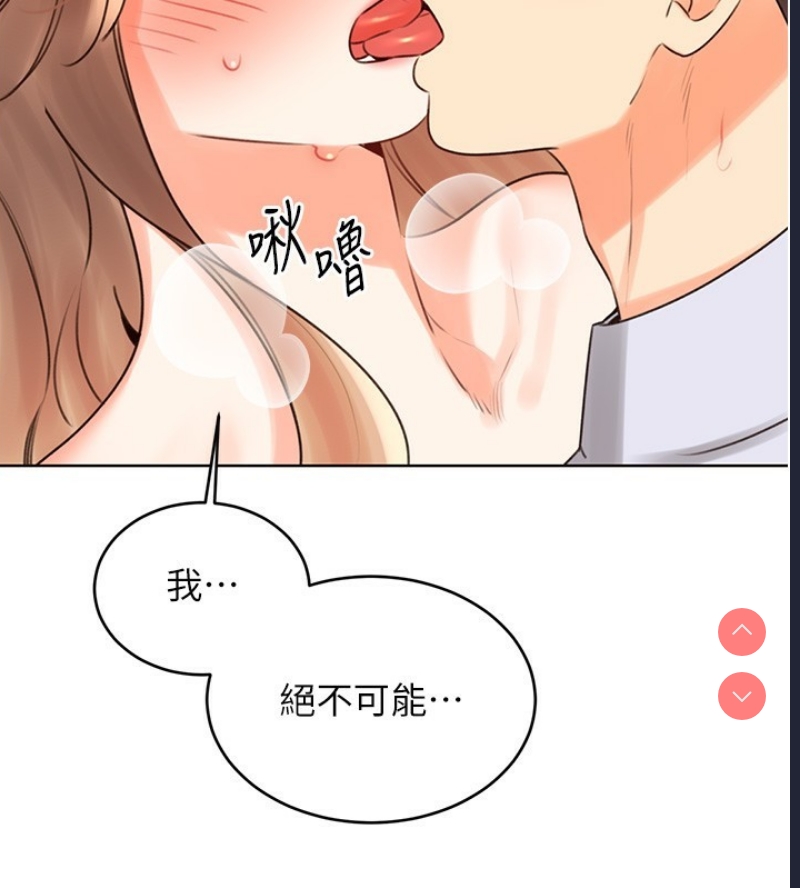 性运刮刮乐