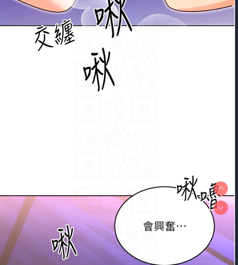 性运刮刮乐