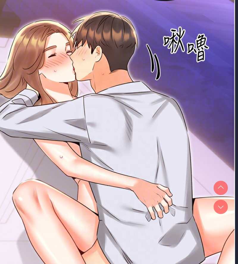 性运刮刮乐