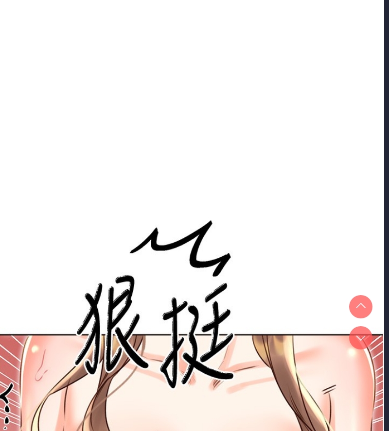 性运刮刮乐