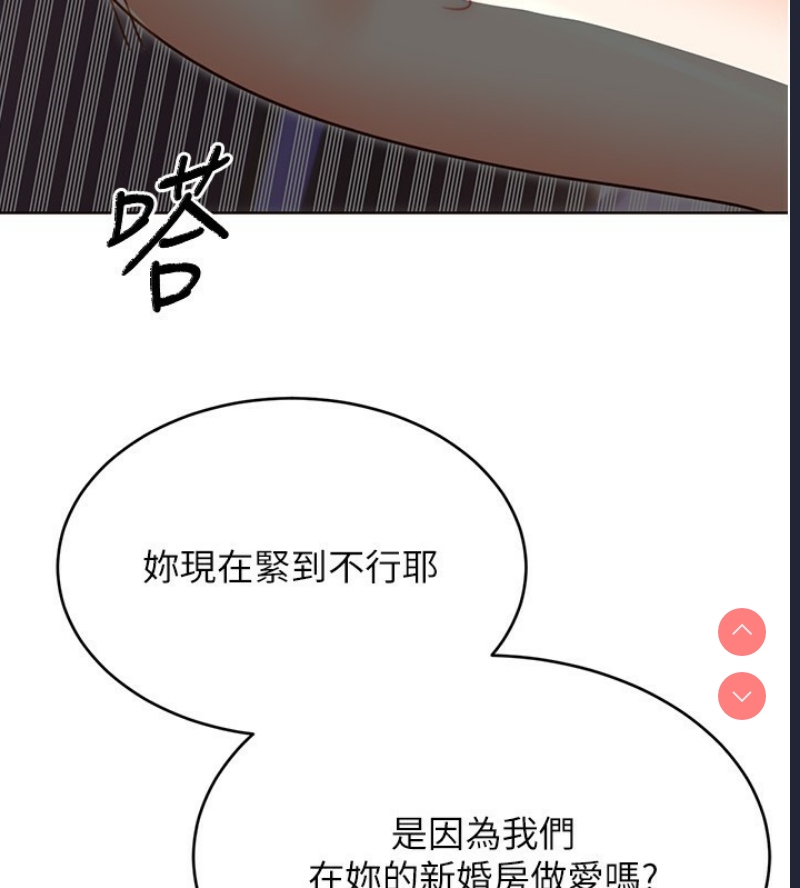 性运刮刮乐