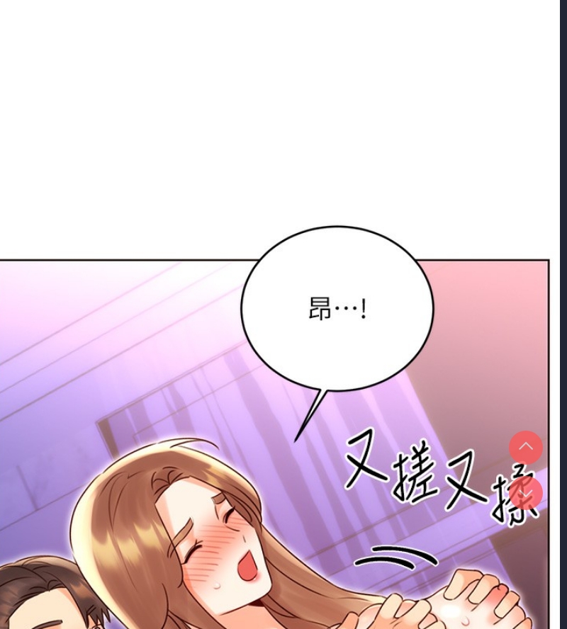性运刮刮乐