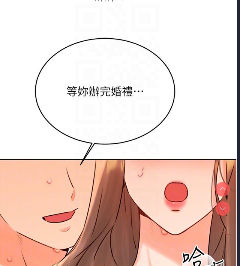 性运刮刮乐